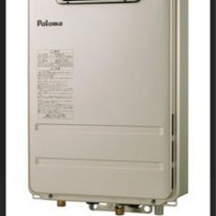 パロマ　ガス給湯器　PH-1615AW 都市ガス　リモコン付