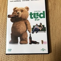 テッド　DVD