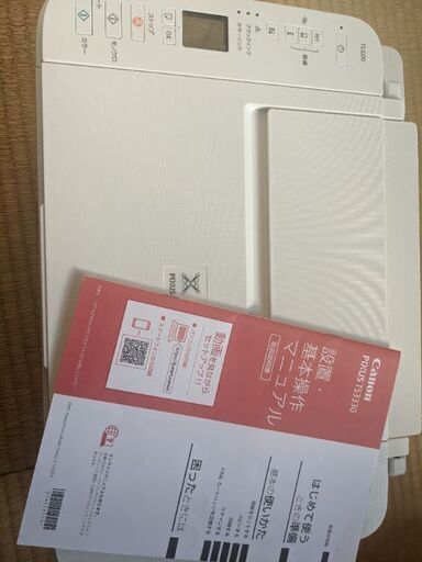 Cnon pixus TS3330（家庭用コピー機）