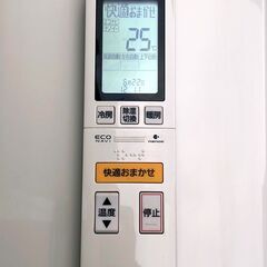 【96A・税込み】パナソニック エアコン(おもに14畳用) CS-402CXR2【PayPay使えます】