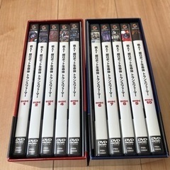 戦え、超ロボット生命体トランスフォーマーDVD全巻セット 2