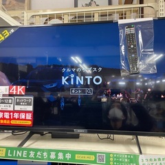 ソニー　4kテレビ　43インチ　KJー43X8000H 2020...