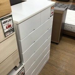 KN-19【ご来店頂ける方限定】新入荷 アウトレット ハイチェスト 白