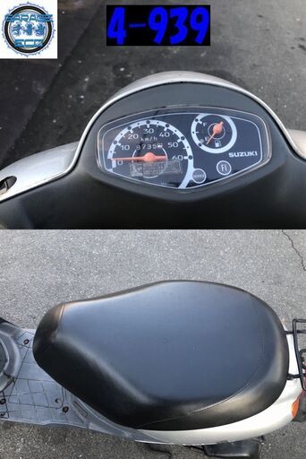 お取引頂きました。30日間の保証の選択有り 愛知県公安委員