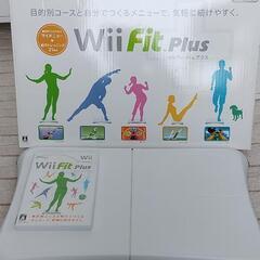 Wii Fit Plus ソフト＋ボード　ウィーフィットプラス