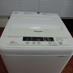 ID 987846 洗濯機 パナソニック5.0Kg 2015年製 NA-TF593