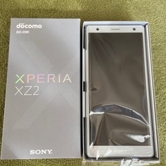 【値下げ】Xperia SO-03K シルバー　SIMフリー　（...