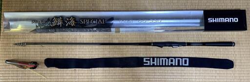 鱗海SPECIAL RB 00-530【美品】保証書付き【未記入】