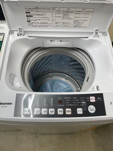 リサイクルショップどりーむ荒田店　No１１２４１　洗濯機　ハイセンス　５．５Kg　中古　激安　２０１６年製　動作確認Ok