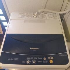 0円で引き取りに来ていただける方を探しています