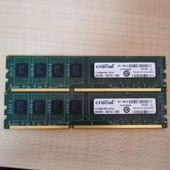 DDR3メモリ4gb×2枚　crucial CT51264BA160B