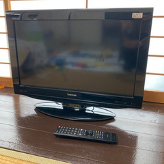 24インチ東芝REGZAレグザ26re1 液晶カラーテレビ