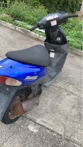 再出品