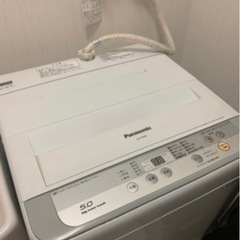【ネット決済】Panasonic 洗濯機 2016年製   