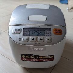 ZOJIRUSHI NL-BA05 炊飯器