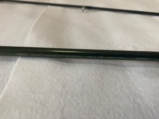 Shimano ルアーマチック S66ml すけ 宜野湾のスポーツの中古あげます 譲ります ジモティーで不用品の処分