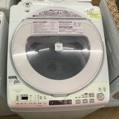 SHARP ES-TX830-S 洗濯乾燥機（8.0kg） 高濃...