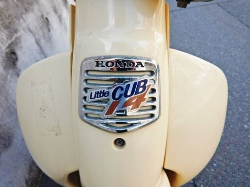 決まりました。リトルカブ C50 4速 セル付 実働車 整備済み カブ 通勤 通学