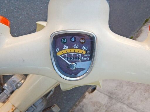 決まりました。リトルカブ C50 4速 セル付 実働車 整備済み カブ 通勤 通学