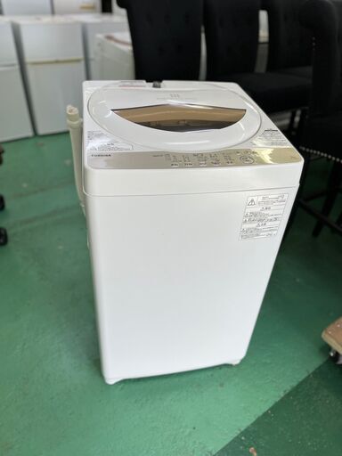 ★美品★AW-5G8 洗濯機 5kg 2020年 TOSHIBA 東芝 家電 生活家電