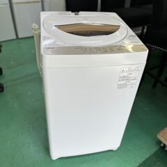 ★美品★AW-5G8 洗濯機 5kg 2020年 TOSHIBA...