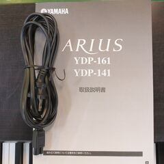 ヤマハ 電子ピアノ ARIUS 2010年製。【愛品倶楽部 柏店】