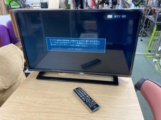【2/10確約済み】【新生活応援価格‼️】TOSHIBA 東芝 液晶テレビ 32S22 2019年製