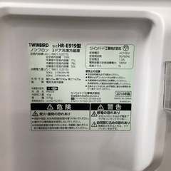 安心の6ヶ月保証付!! 【ツインバード 18年製】 3ドア冷蔵庫