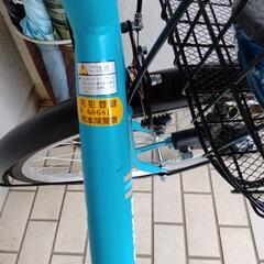 自転車２６インチ　子供乗せ付き　　ライトブルー