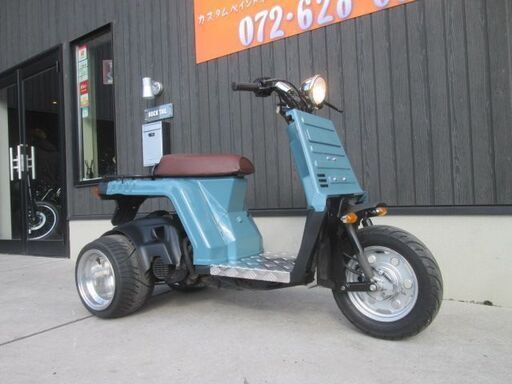 ２６万円 ジャイロX ミニカー登録車 自賠責1年付き！納車整備済！TD01