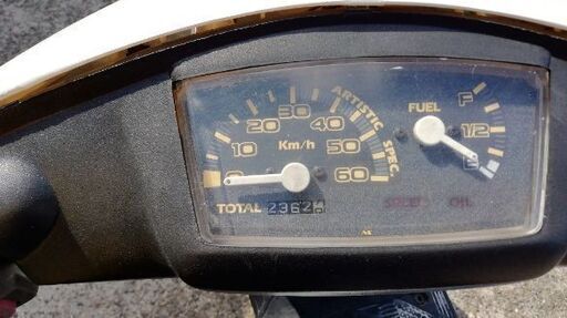 ジョグ　3KJ　軽整備済みですが　現状有姿取引 ジョグ 3KJ 軽整備済みですが 現状有姿取引