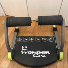 WONDER CORE 腹筋トレーニング器具