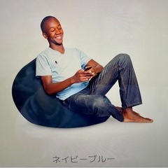 yogibo Mini ヨギボー ミニ 新品 ネイビーブルー