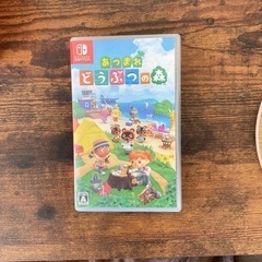 あつまれどうぶつの森　スイッチソフト