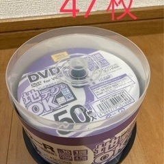 DVD-R 47枚