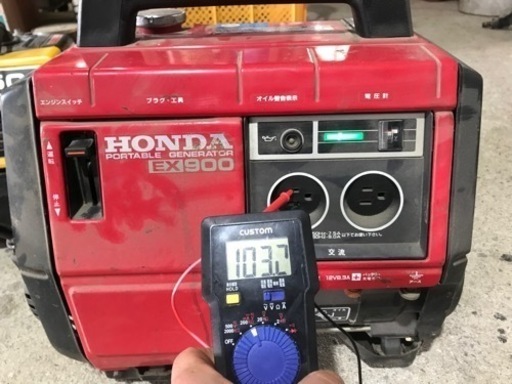 ホンダ発電機　EX900