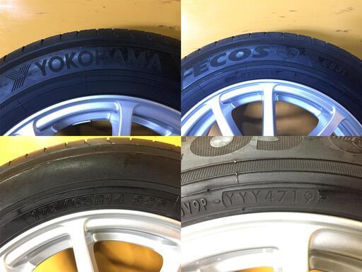 NO.687 ヨコハマ エコス ES31 2019年製 / トーヨー SD-7 2020年製 175