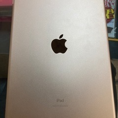 iPad Air3 64GB wi-fi