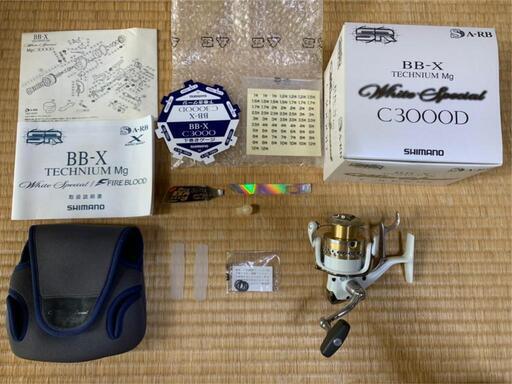 シマノ　07BB-X SPECIFICAL テクニウムmg ホワイトスペシャル　c3000D