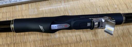 ②鱗海SPECIAL  RB 0-530【美品】