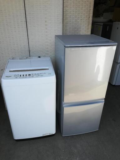 セット90⭐配送と設置は無料サービス⭐シャープ冷蔵庫137L＋ハイセンス洗濯機６kg