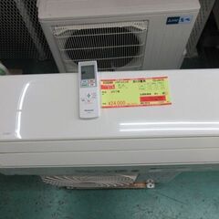 兵庫県のエアコン 100V 200V 家電の中古が安い！激安で譲ります・無料  