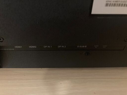 philips 438P1/11 [42.51インチ ブラック] | www.debbiejorde.com