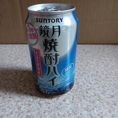 SUNTORY　鏡月　焼酎ハイ13本