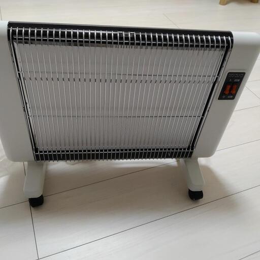 サンラメラ 遠赤外線パネルヒーター 600W カバー付き 正規販売店】 【5