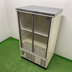HOSIZAKI/ホシザキ　業務用　冷蔵ショーケース　１２３L　店舗　飲食店　厨房　SSB-63CTL2