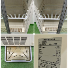 HOSIZAKI/ホシザキ 業務用 冷蔵ショーケース 123L 店舗 飲食店 厨房