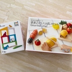 【未使用品✨】木製おもちゃ　エドインター　ままごと　プラントイズ...