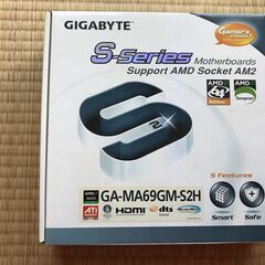 GA-MA69GM-S2H GIGABYTE AMD用 マザーボ...