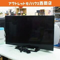 ソニー ブラビア 32インチ 液晶テレビ KJ-32W500C ...